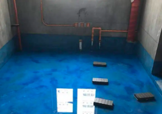 达日卫生间防水步骤
